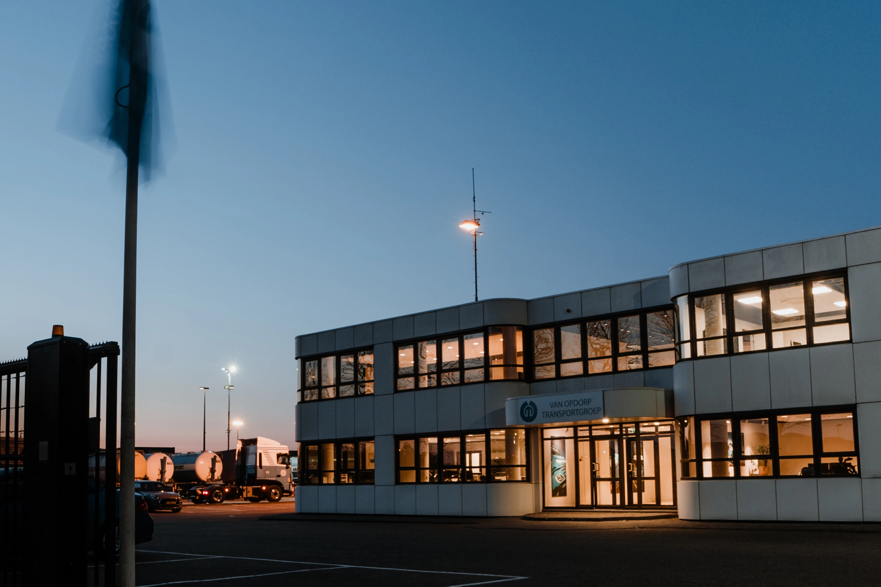 HBO-Stagiair Commerciële Afdeling